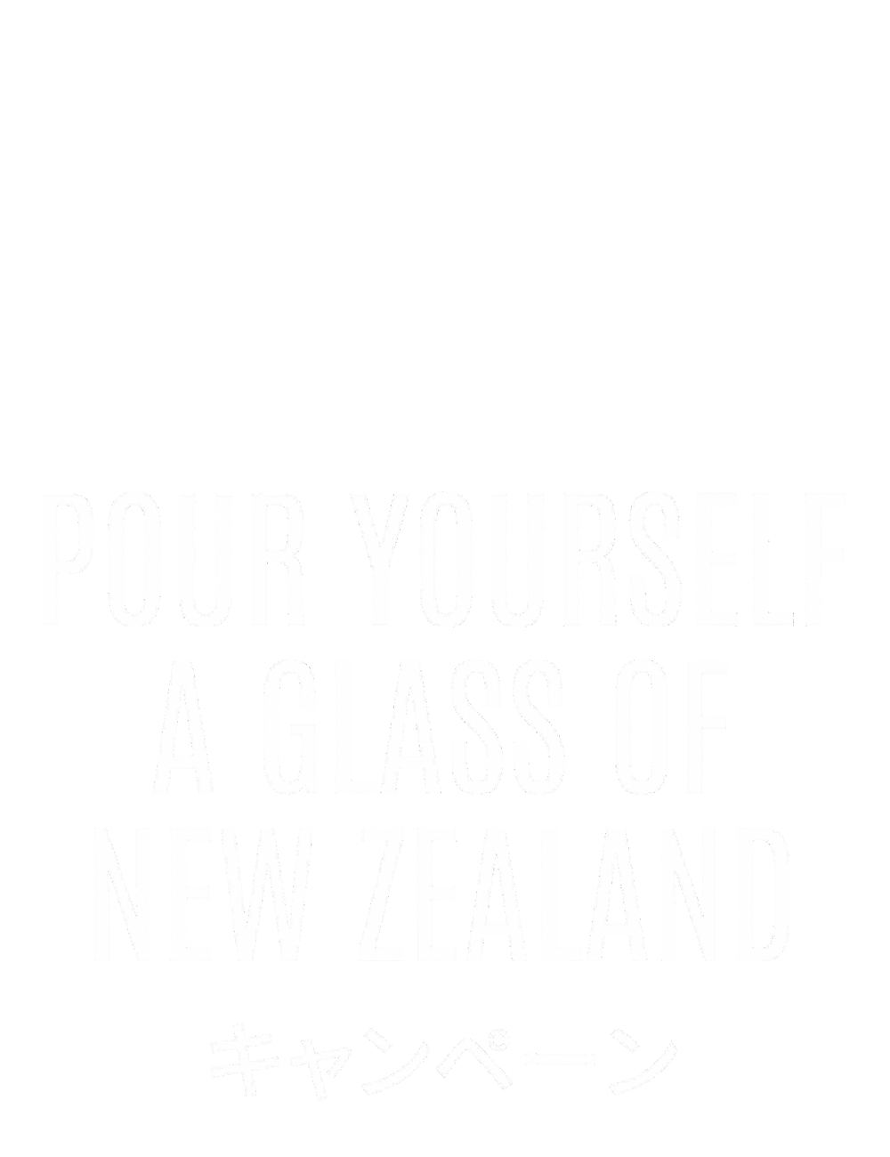思いやりで、できている NEW ZEALAND