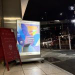 ボクモからの大切なお知らせ